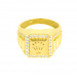 Anillo hombre oro 18 kilates sello corona